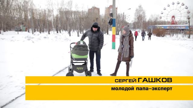 Тест-драйв детских колясок