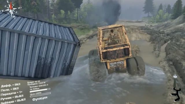 MOde for SPinTIres -=- Без Гусениц! (Бульдозер) #6