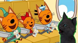 Три Кота АЭРОПОРТ ЛЕТИМ НА ОТДЫХ С ГОВОРЯЩИМ СУПЕР КОТОМ ( ИГРА для ДЕТЕЙ ) Развивающие игры