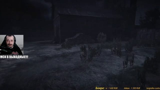 35ММ  ПОЛНОЕ ПРОХОЖДЕНИЕ ИГРЫ