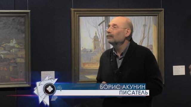 БОРИС АКУНИН В ЛОНДОНЕ смотреть онлайн