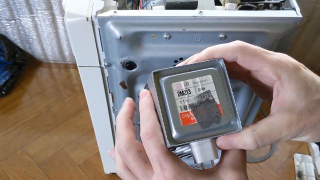 Magnetron LG ms1929g смотреть онлайн