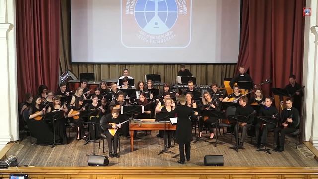 Диенс "Небесное танго" смотреть онлайн