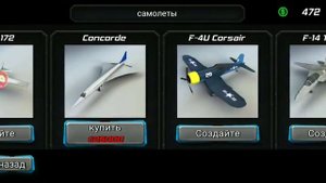 Обзор игры Rope frog ninja hero - strange gancter vegas