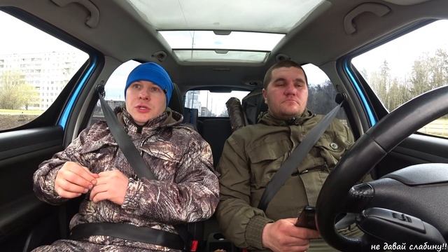ФИДЕР рыбалка соревнования Ломоносов СПБ