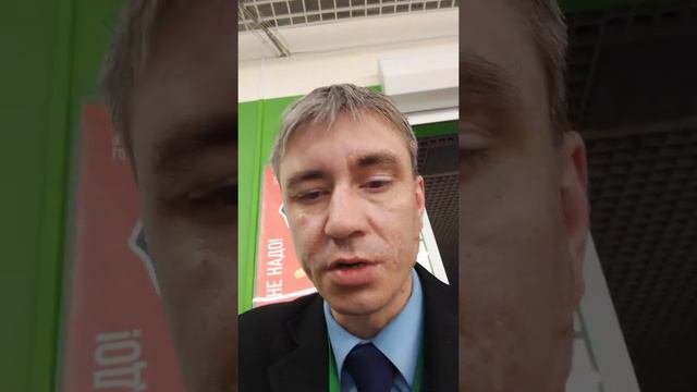 Жизнь охранника Серёги смотреть онлайн