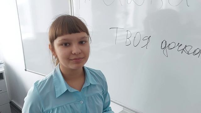 2022 02 Песня "Папа"