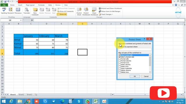 How to lock the cells in excel 2010 (Sinhala) | Excel beginner course | Protect data cells