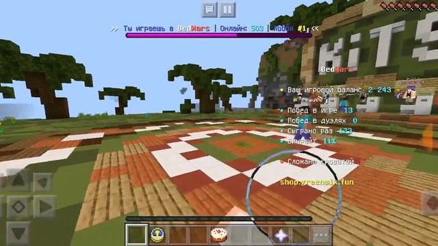 ТОП 5 СЕРВЕРОВ НА ВЕРСИЮ 1.11 Майнкрафт смотреть онлайн