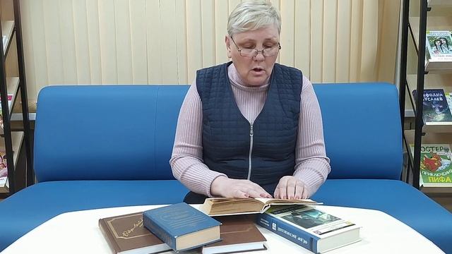 "Дядюшкин сон" смотреть онлайн