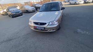 Обзор Hyundai Accent ТагАЗ '2006 г. ПРОХОР | Просто Хорошие Автомобили
