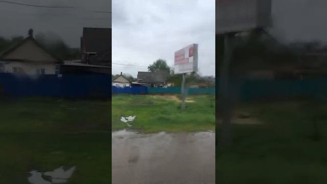 Старощербиновская