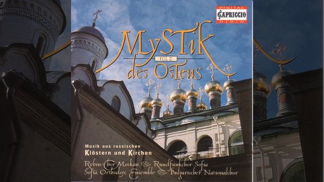 Svete tichij смотреть онлайн