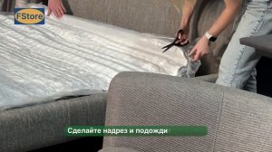 Матрасы серии Orto Sleep