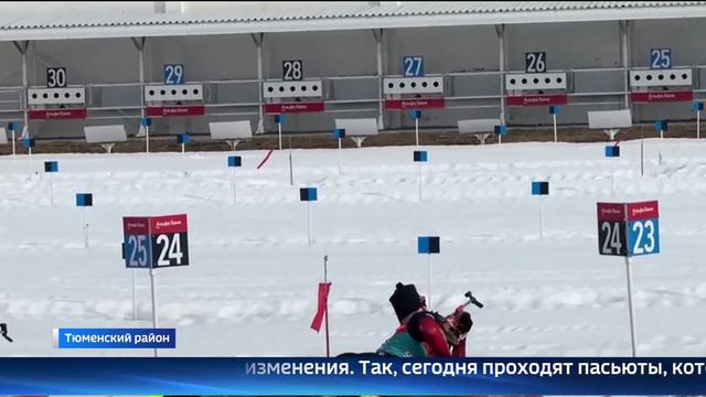 Лыжная гонка преследования стартовала на Чемпионате России по биатлону