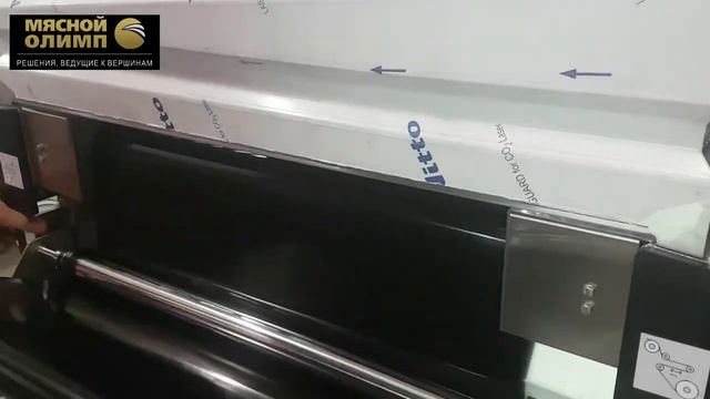 Видеообзор на термоформер Scandivac APM2500