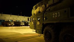 Начало учения с Тагильским ракетным соединением РВСН