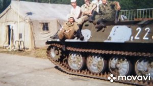 ВЧ-14089 4 дивизион.