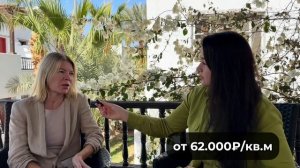 НЕДВИЖИМОСТЬ В ЕГИПТЕ | СТОИТ ЛИ ПОКУПАТЬ?