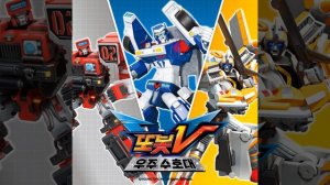 Tobot Galaxy Detectives S3 OP