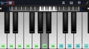 Рокки на Perfect Piano tutorial 🎹