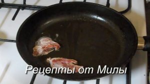 Печень куриная. Очень вкусная печень с луком и яблоками ? Пальчики оближешь.