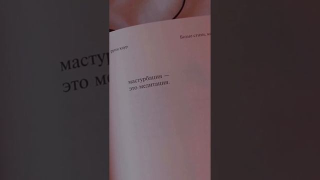 Отправь подруге/другу которые 100 проц медитируют? | #мем #прикол #юмор #приколы  #смешно #смех