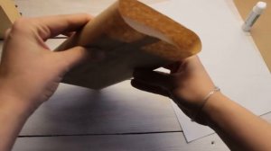 Как упаковать книгу