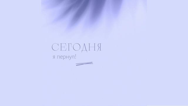 Я СИНТЕЗАТОР [Rock And Metal Music] смотреть онлайн