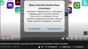 eSIM на iPhone. Добавь вторую Сим-карту в свой Айфон.