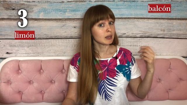 Правила Ударения в Испанском Языке. Урок 3 [Курс Испанского Языка]