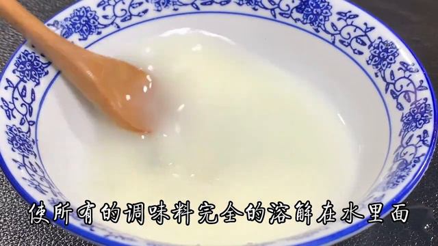 香菇白菜好吃有技巧，大廚分享做法，翠綠不發黃，鮮香美味又營養【阿光廚房】#香菇白菜 #香菇 #白菜 смотреть онлайн