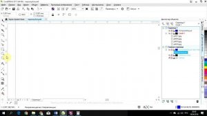 как распечатать чертеж в нужном масштабе в CorelDRAW