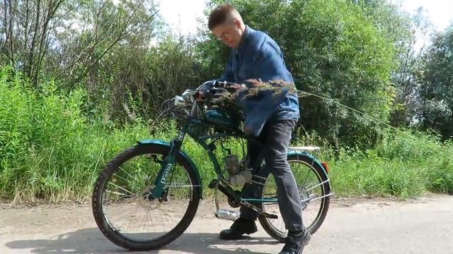 мотовелосипед