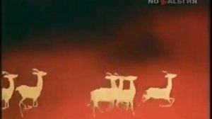 заставка в мире животных ссср