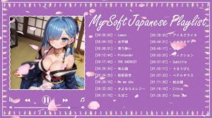 My Soft Japanese Playlist to Study/Chill/Sleep, Beautiful Jpop Songs,JPOP 最新曲ランキング 邦楽 2023 Ver.96.