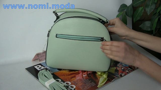 СУМКА ETERAL SMILE ART. 119 смотреть онлайн