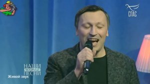 Ярослав и Валерий Сумишевские   "РОДИТЕЛЯМ"