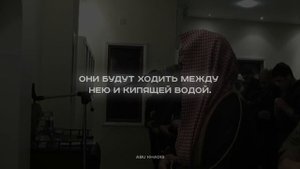 Какую же из милостей вашего Господа вы считаете ложью?