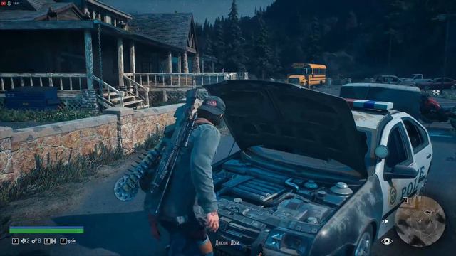 Days Gone - Walkthrough (Жизнь После - Прохождение) - Часть 8 смотреть онлайн