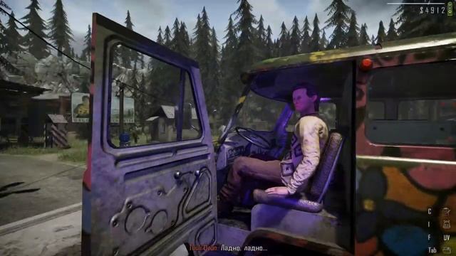 ФИНАЛ ИГРЫ - Contraband Police Прохождение #5 (02.05.2023) смотреть онлайн