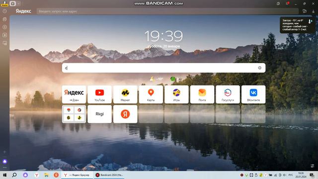 КАК СКАЧАТЬ МОДЫ НА СИТИ КАР ДРАЙВИНГ?ОТВЕТ ТУТ!!! смотреть онлайн