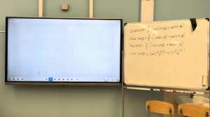 Тригонометрия вывод формул сумм и произведений