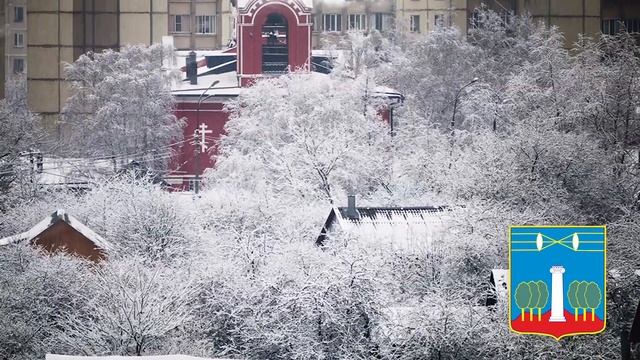 Красногорск-город мечты, группа 