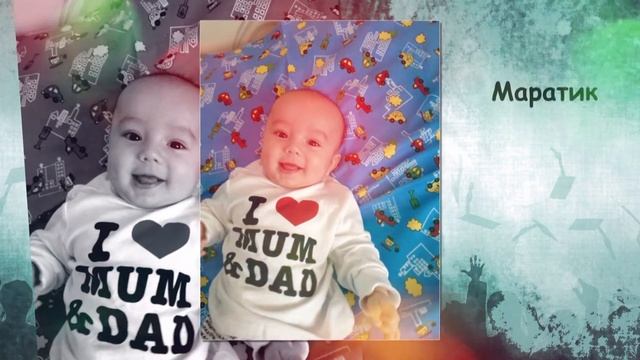 Видео приглашение на день рождения, АПИК студия смотреть онлайн