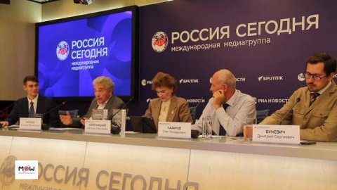 85-лет подписания Мюнхенского соглашения, также известное как «Мюнхенский сговор» Пресс-конференция