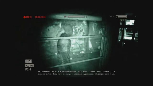 Outlast | WHISTELBLOWER | ЧАСТЬ 1 | Меньше знаешь крепче спишь смотреть онлайн