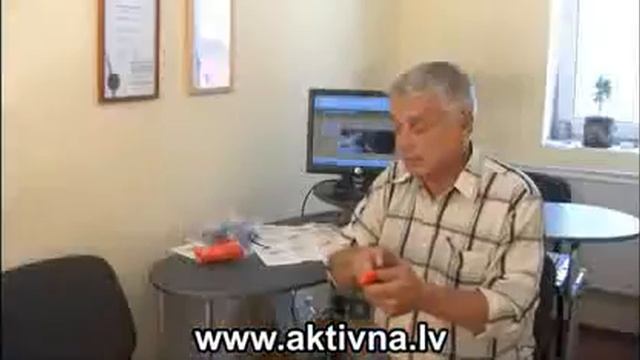 Топливо.Описание Активатора горения топлива (устройство)