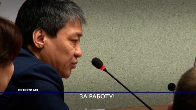 Игорь Шутенков поменял формат утренних планёрок администрации