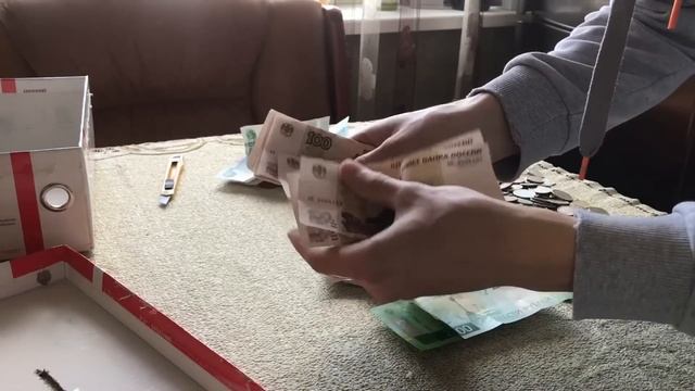 Открываем копилку.